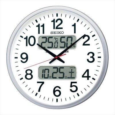 セイコー 大型電波掛時計 KX237S 直径50cmの大型電波時計 22z167s01