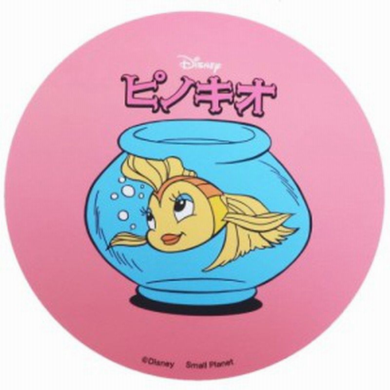 ピノキオ ダイカット ビニール ステッカー ビッグ シール クレオ ディズニー ノスタルジカシリーズ キャラクター グッズ メール便可 通販 Lineポイント最大1 0 Get Lineショッピング