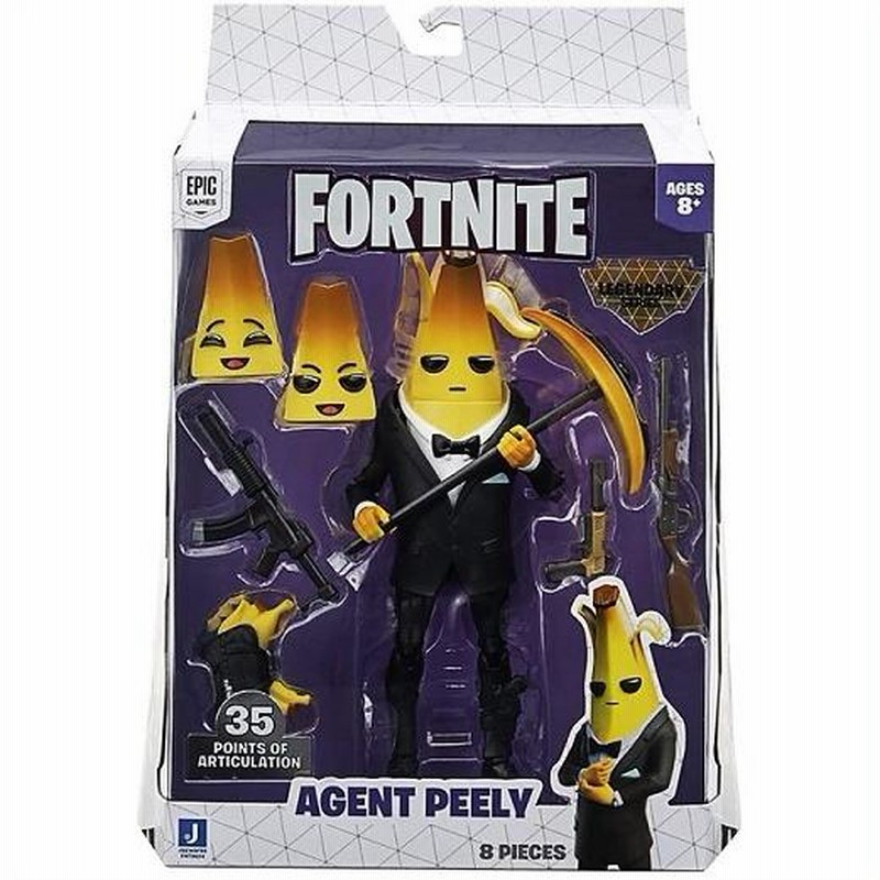 Fortnite Agent Peely フォートナイト　エージェントピーリー