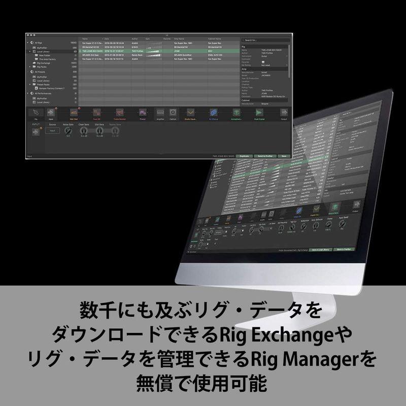 KEMPER ケンパー PROFILER STAGE フロアタイプ プロファイリングアンプ