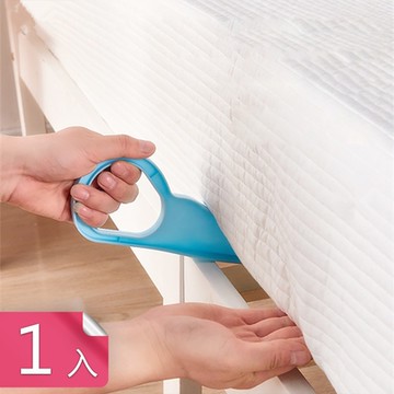 【荷生活】舖床神器簡易式床墊整理抬高器 省力型床包床罩平整器-1入