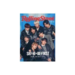 中古音楽雑誌 Rolling Stone Japan vol.17