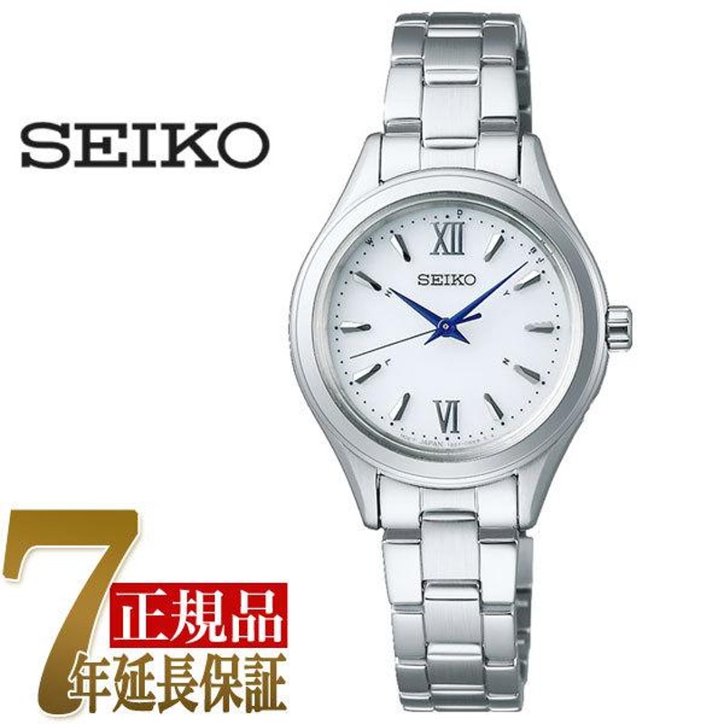 セイコー SEIKO SEIKO SELECTION レディース ソーラー電波 レディース