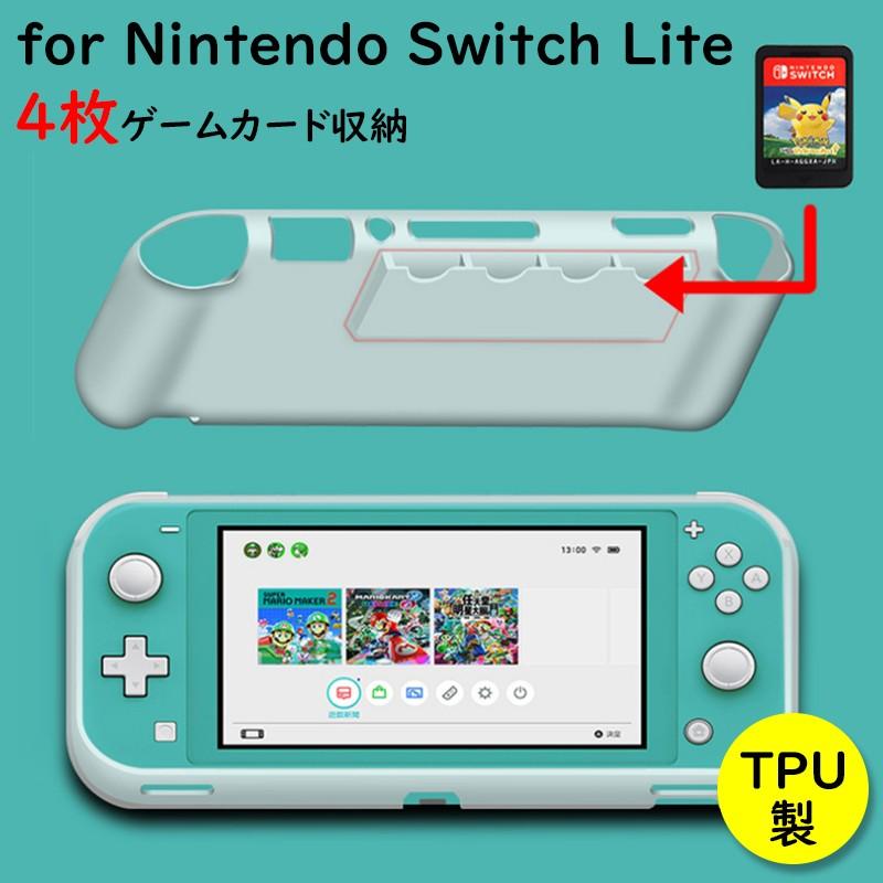 任天堂Switch カセット5枚　ケース　プロコントローラー