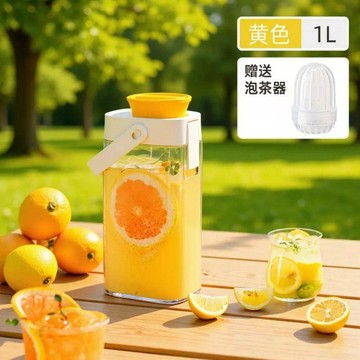 【全店折扣 限時下殺】家用冷萃杯果茶咖啡冷泡冷萃 壺冷瓶冰萃大容量壺冷萃水壺大容量冷熱兩用冷萃咖啡壺 冷萃壺 水壺 茶壺