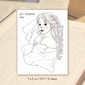 drawing study ver17 (hamil) 復古女孩人物貼紙