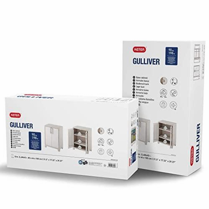 アズワン プラスチックキャビネット Guliver (ガリバー) トール、両開き 9750000 0462 12 ベージュ 