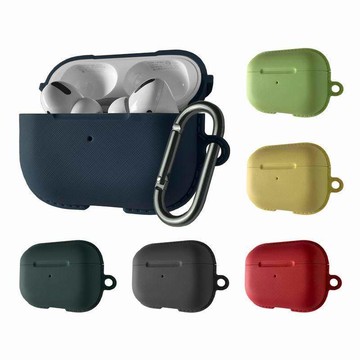 NEST For AirPods Pro 防塵抗污 充電盒保護套 (附金屬防丟吊環) 鮮黃