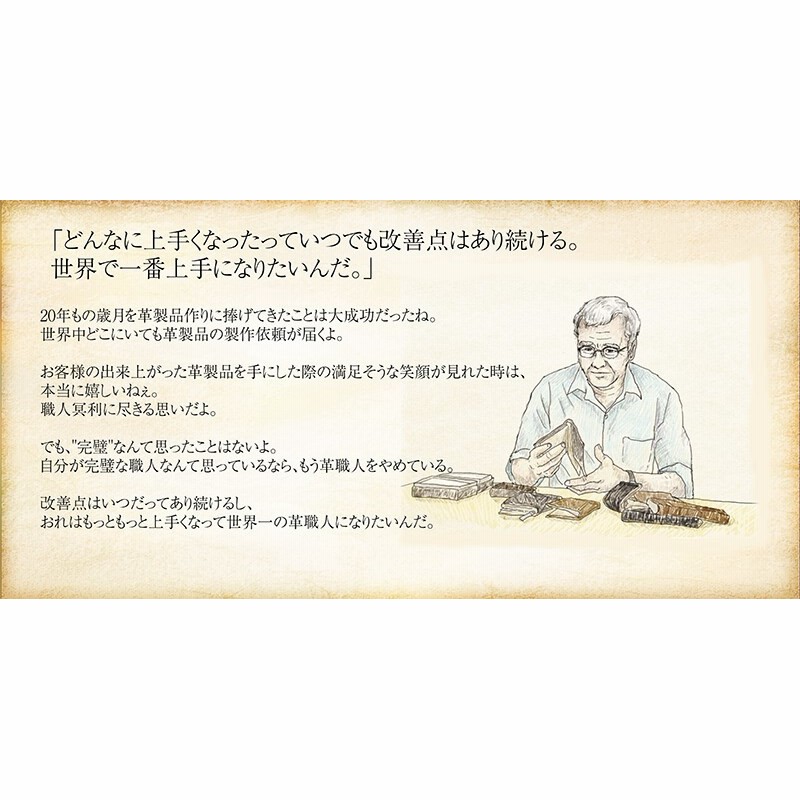 二つ折り財布メンズ 革 二つ折り財布 本革 メンズ 財布メンズ 財布 革財布 レザー 50代 コンパクト 大容量 緑 おしゃれ 小銭入れあり コンパクト ラファエロ