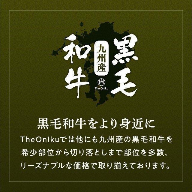 お歳暮 2023 すき焼き 九州産和牛 ロインスライス  400g 約2-3人前 しゃぶしゃぶ 材料 贈り物 ギフト