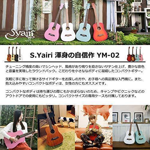 ヤイリ ミニアコースティックギター (ミニギター) Compact Acoustic Series 左利き用 レフトハンドモ