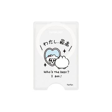 【藝人聯名】焦凡凡我超棒MagSafe磁吸卡片夾