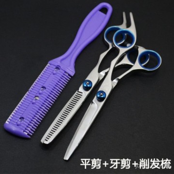 臺灣🚍8H出🉑專業美髮剪刀理髮剪刀平剪牙剪劉海神器家庭兒童成人套裝