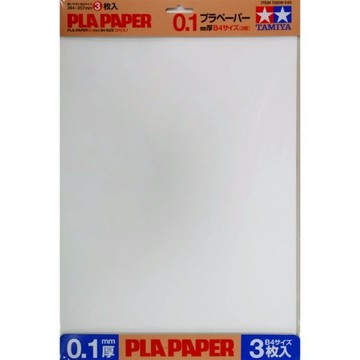 TAMIYA 田宮模型 70208 改造板 B4 0.1mm 3入 東海模型