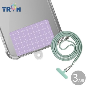 TRON iPhone 16紫防摔 手機 掛繩 手機殼