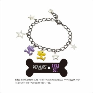 アナスイ Peanuts ｘ Anna Sui ウッドストック レイモンドブレスレット マルチカラー 通販 Lineポイント最大1 0 Get Lineショッピング