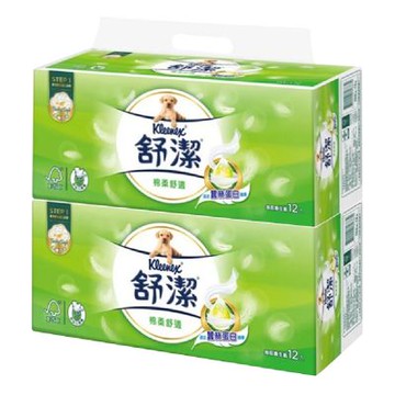 【Kleenex 舒潔】2串組-棉柔舒適抽取衛生紙 (100抽x12包x2串)