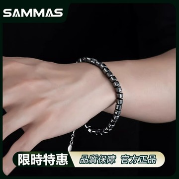 SAMMAS🔥 方形黑膽石手錬 新款 潮流手鏈 嘻哈手錬  簡約 個性手錬 高級感 鈦鋼手錬 防水 高品質 細手錬 百搭