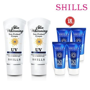 【SHILLS舒兒絲】果然防曬極淨美白隔離霜SPF50+★★★★★2入+贈防曬凝乳隨身版4入(防曬乳/妝前乳)
