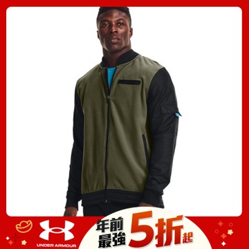 【UNDER ARMOUR】UA 男 CGI UTILITY外套-優惠商品