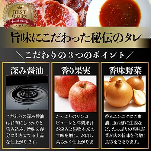 牛ハラミ焼肉（タレ漬け） メガ盛り バーベキュー用 (2kg(250g×8))