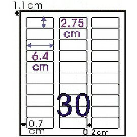 鶴屋L2864 鐳射/噴墨/影印三用電腦標籤(20張/袋裝)【APP滿額下單10%點數(單一帳號最高5000點)】1/31止