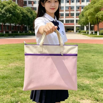 1.25萬學生首先💡1.25萬學生首先💡雙層加厚大容量收納袋高顏值拼色學生補習袋上課日常收納可定製補習袋防水 帆布提