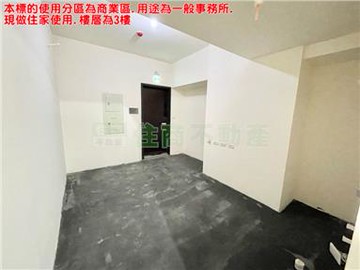 482BS江北低總價+車位｜新北市板橋區華江三路