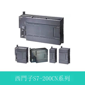 6GK1503-3CC00西門子OLM/G12-1300 V4.0 光纖連接模塊帶1 RS-485[DD1118001]