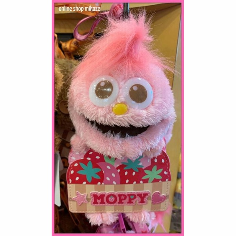 Usj セサミストリート ぬいぐるみパスケース モッピー お土産 グッズ ユニバ 公式 通販 Lineポイント最大0 5 Get Lineショッピング