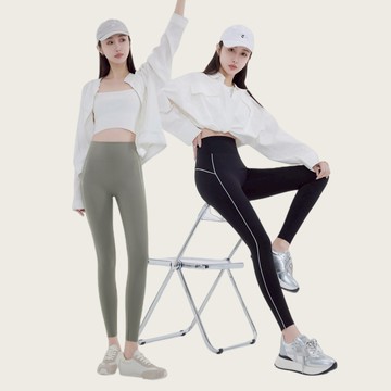 TUOLANG™ 引力褲 高腰裸感瑜伽褲 蜜桃臀健身運動緊身褲 外穿九分打底鯊魚褲