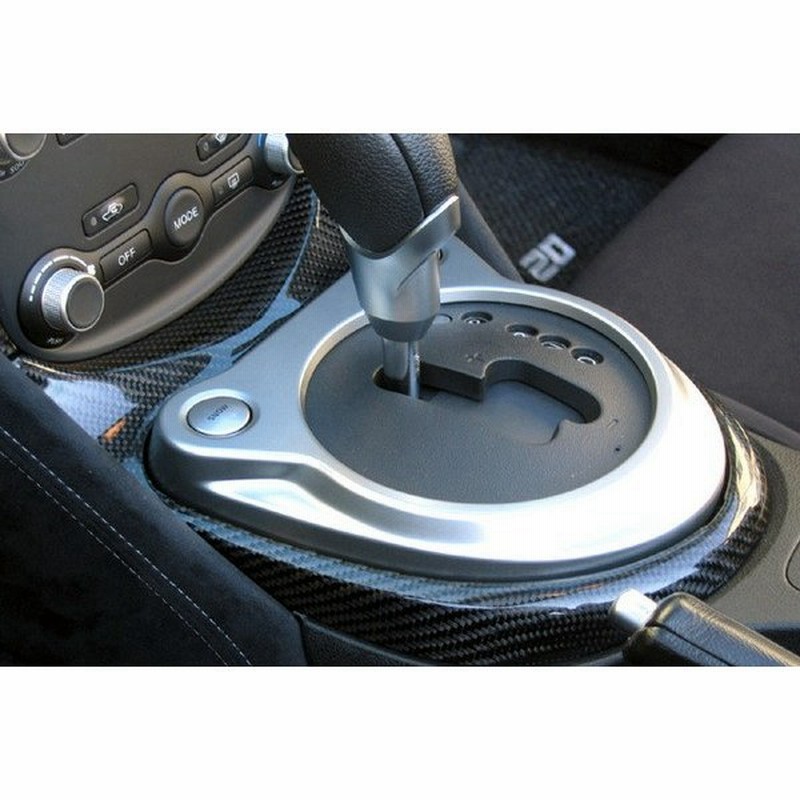 Z34 フェアレディz ｚスポーツ カーボンシフトカバー 下取り無し At車 通販 Lineポイント最大0 5 Get Lineショッピング
