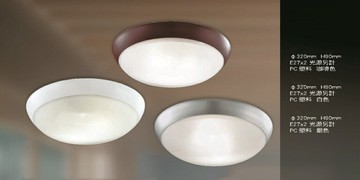 吸頂燈 可更換燈泡型 (E27) 雙燈 好商量~【APP滿額下單10%點數(單一帳號最高5000點)】1/31止