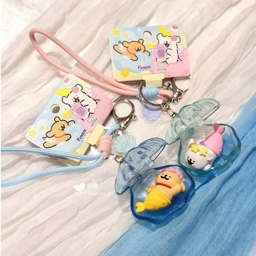 🌙WBP免運🐶 新款 玩樂主義綫條小狗吊飾鑰匙圈 貝殼款小金毛小白 綫條小狗吊飾玩偶挂件 毛絨公仔書包挂飾 情侶禮物