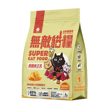 ParkCat 貓樂園 全齡貓 無穀天然高蛋白無敵貓糧  1kg  1袋  鮮雞蜂王乳