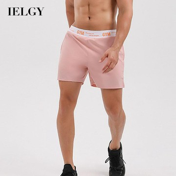 IELGY 男士雙內彈力肌肉短褲
