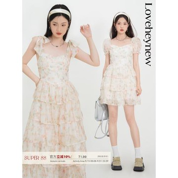 LOVEHEYNEW蝴蝶結碎花連衣裙女春夏季設計感顯瘦蛋糕裙仙女裙子
