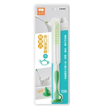 UdiLife 優的生活大師 百研 吸盤壺口清潔刷 適用於水壺茶壺器皿 深入壺口內壁清潔  綠色 + 白色  1支