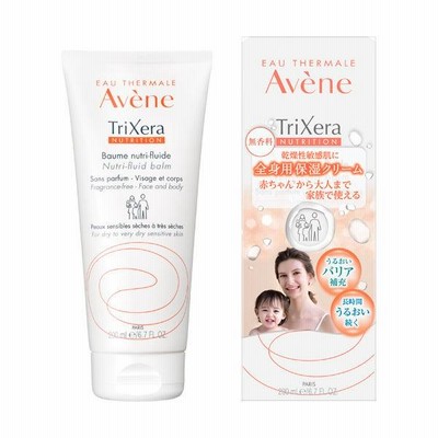 Avene（アベンヌ） トリクセラNT フルイドクリーム 200mL 〈全身用保湿クリーム 敏感肌用〉