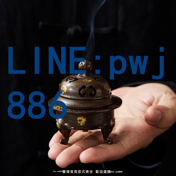 【便宜有好貨】歸鴻象足香爐家用室內純銅香爐盤香爐沉香檀香熏香爐茶道香薰爐