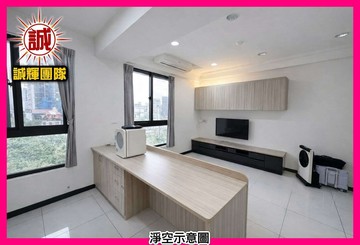 永慶獨家微笑日日明亮美宅2＋1房+平車｜新北市鶯歌區尖山路