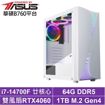 華碩B760平台[聖魔鐵匠]i7-14700F/RTX獨顯/64G/1TB_SSD