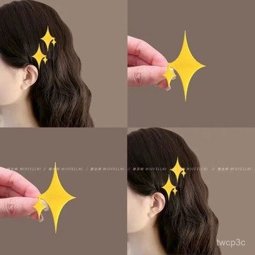 新品上線 【店鋪熱銷】閃耀星星落於髮間~二次元少女歌劇髮夾!少女心滿滿真的好特別呀0407 Z0QO