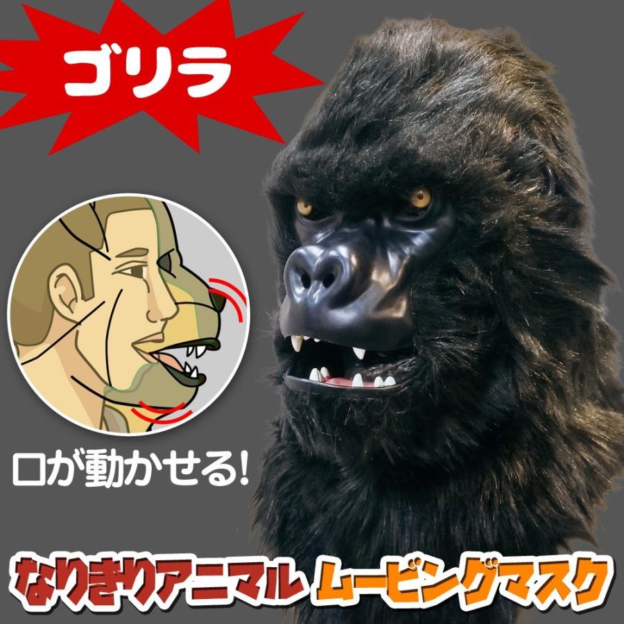 仮装 マスク 簡単被るだけで変身 ホラーヘッドマスク ゾンビ ドラキュラ フランケンシュタイン ハロウィン パーティグッズ コスプレ コスチュームプレイ リアル イベント お祭り 舞台 小道具 仮面 衣装 余興 お化け屋敷 おばけやしき サプライズ 演出 ホームパーティー
