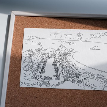 手繪明信片 - 南方澳