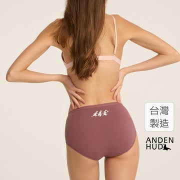 【Anden Hud】Story Book．高腰三角內褲(莓果棕-三隻兔子) 純棉台灣製