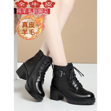 薏爾康高跟馬丁靴女真皮中跟單靴秋冬粗跟加絨短靴皮毛一體羊毛靴