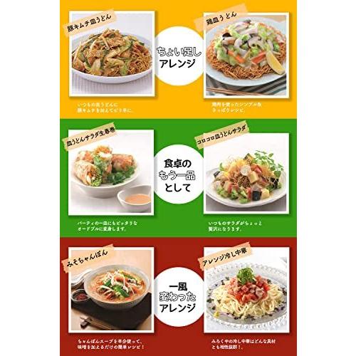 みろくや 長崎皿うどん(揚麺) スープ付 揚麺60g×6袋入り お徳用 家庭用 長崎 長崎土産 常温保存 お取り寄せ グルメ お取り寄せグルメ ご当地グルメ