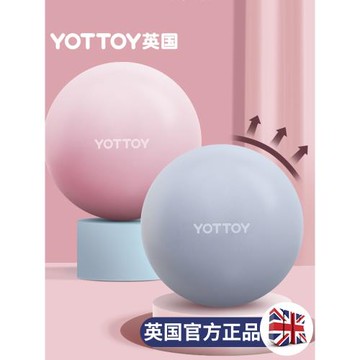 25cm迷你瑞士瑜伽球普拉提小球塑形蜂腰翹臀健身體操運動平衡球女