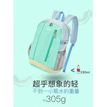 KKN兒童輕便書包小學生戶外徒步運動雙肩背包超輕防水旅游1~3年級
